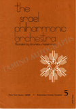 Copland, Aaron - Signed Program Jerusalem 1968