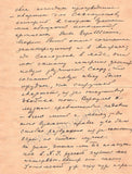 Glazunov, Alexander - Autograph Letter Signed 1932