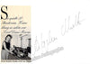 files/Anne-Sophie_Mutter_signed_card_GA3848_WM