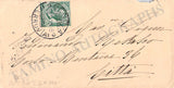 Pozzoni-Anastasi, Antonietta - Autograph Note Signed 1913