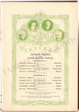 Nikisch, Arthur - Concert Booklet Program American Tour 1902
