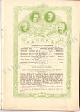 Nikisch, Arthur - Concert Booklet Program American Tour 1902