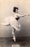 Ballet & Dance - Set of 160 Unsigned Photo Postcards