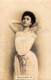 Ballet & Dance - Set of 160 Unsigned Photo Postcards