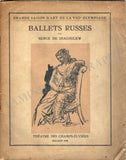 Ballet Russes Diaghilev - Program Paris 1924