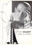 Monte-Carlo Ballets - Performance Program 1936 Signed by Many