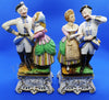 files/BalletporcelainfigurinesK1108-1_WM