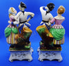 files/BalletporcelainfigurinesK1108-3_WM