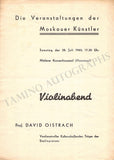 Oistrakh, David - Set of 4 Concert Programs Vienna 1945