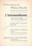 Oistrakh, David - Set of 4 Concert Programs Vienna 1945