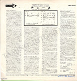 Gordon, Dexter - Signed LP Record "The Chase"