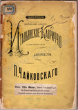 Colonne, Edouard - Signed Score "Capriccio Italiano"