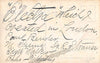 files/EdythWalkerUKpremiereElektra1910GB6926-verso_WM