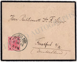 Van Dyck, Ernest - Set of 3 Autograph Letters Signed