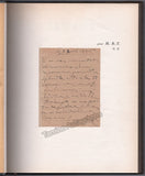 Enesco, Georges - Autograph Collection