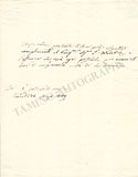 Crescentini, Girolamo - Autograph Note Signed 1839