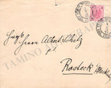Adler, Guido - Autograph Letter Signed 1894