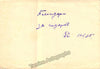 files/IvanKozlovskysignedpostcardwithrolesGC1952-v_WM