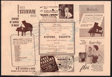 Kiepura, Jan - Eggerth, Marta - Signed Program Chicago 1954