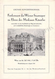 Krips, Josef - Set of 15 Concert Programs Vienna 1937-1966