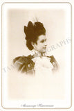 Ksheshinskaya, Matilda - Set of 16 Unsigned Photo Postcards