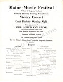 Maine Music Festival - Set of 3 Programs (1901, 1918, 1926)