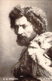 Opera Singers - Lot x 100+ Photographs