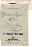Tchaikovsky, Pyotr - Signed Fantaisie de Concert Score Clip