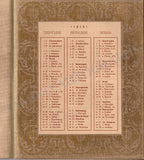 Wagner, Richard - Vintage Calendar 1914