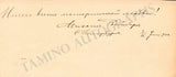 Thomas, Theodore - Autograph Letter Signed 1894