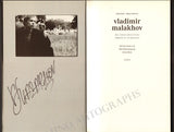 Malakhov, Vladimir - Signed Photograph