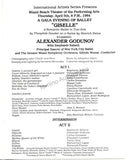 Godunov, Alexander - Signed Program 1984