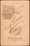 Sekar-Roschansky, Anton - Signed Cabinet Photo