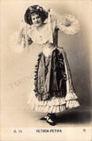 Ballet Dancers - Lot of 78 Unsigned Vintage Photo Postcards