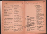 Furtwangler, Wilhelm and others - Berliner Festwochen Program 1954