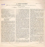 Shostakovich, Dimitri - Signed LP Record