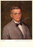 Shostakovich, Dmitri - Typed Letter Signed 1971