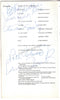 Glossop_-_Downes_-_King_-_Leontyne_Price_etc_signed_Trovatore_program_H4832-2_WM
