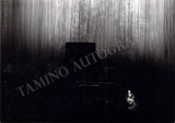 Bayreuth Festival Photo Collection 1975