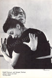 Nureyev, Rudolf - Lot of 14 Unsigned Ballet Photo Prints