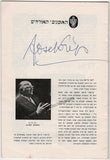 Krips, Josef - London, George - Signed Program