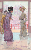 Madama Butterfly - Vintage Postcard Set of 12