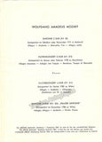 Haebler, Ingrid - Concert Program 1954