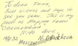 Obukhova, Nadezhda - Signed Photo in Khovantschina 1932