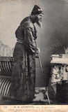 Opera Singers - Lot of 218 Unsigned Vintage Photo Postcards