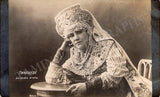 Opera Singers - Lot of 218 Unsigned Vintage Photo Postcards