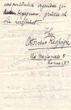 Respighi, Ottorino - Autograph Letter Signed 1924