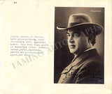 BROZEL, Philip - HEDMONDT, E.C.