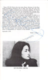 Chung, Kyung-Wha - Previn, Andre - Double Signed Program Leeds 1978