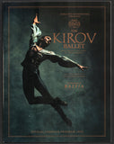 Kirov Ballet - Swan Lake Booklet Signed by Many New York 1992